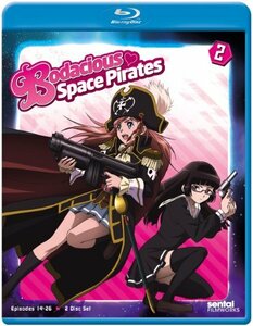 Bodacious Space Pirates 2 [Blu-ray]　(shin