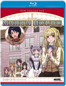 まりあ†ほりっく 北米版 / Maria Holic [Blu-ray] [Import]　(shin