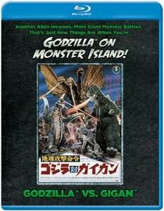 Godzilla Vs. Gigan [Blu-ray] [Import]　(shin