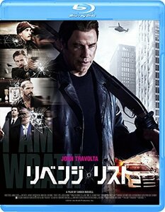 リベンジ・リスト [Blu-ray]　(shin