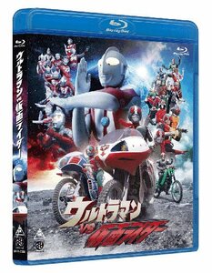 ウルトラマン VS 仮面ライダー [Blu-ray]　(shin