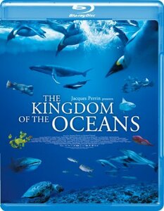 キングダム・オブ・オーシャンズ(2枚組) [Blu-ray]　(shin