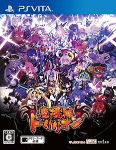 魔壊神トリリオン - PS Vita　(shin