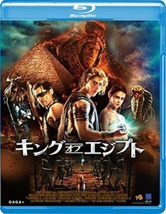 キング・オブ・エジプト [Blu-ray]　(shin