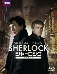 SHERLOCK/シャーロック シーズン3 Blu-ray BOX　(shin