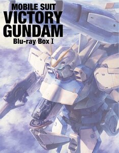 機動戦士Vガンダム Blu-ray Box I　(shin