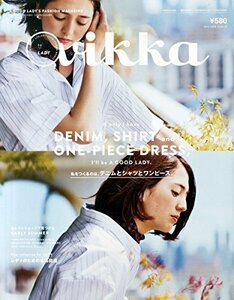 vikka(19) 2015年 06 月号 (FUDGE(ファッジ) 増刊)　(shin