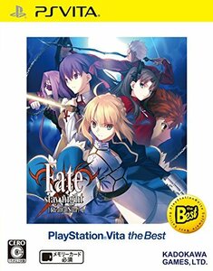 Fate/stay night [Realta Nua] PlayStation Vita the Best - PS Vita　(shin