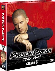 プリズン・ブレイク シーズン3 (SEASONSコンパクト・ボックス) [DVD]　(shin