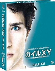 カイルXY　シーズン2　コンパクト BOX [DVD]　(shin