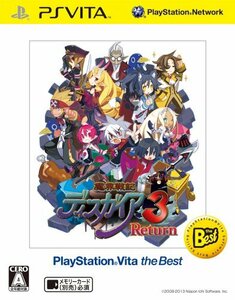 魔界戦記ディスガイア3 Return PlayStation Vita the Best - PS Vita　(shin