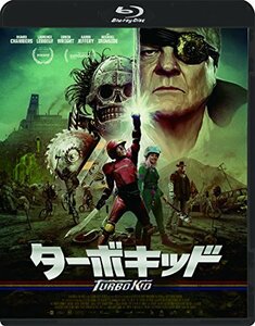 ターボキッド [Blu-ray]　(shin