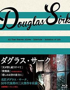 ダグラス・サーク Blu-ray BOX (『天はすべて許し給う』『間奏曲』『悲しみは空の彼方に』収録)　(shin