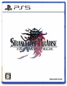 STRANGER OF PARADISE FINAL FANTASY ORIGIN (ストレンジャー オブ パラダイス ファイナルファン　(shin