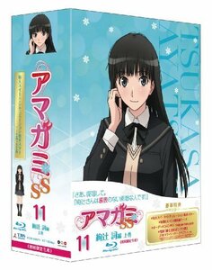 アマガミSS 11 絢辻 詞 上巻 (Blu-ray 初回限定生産)　(shin