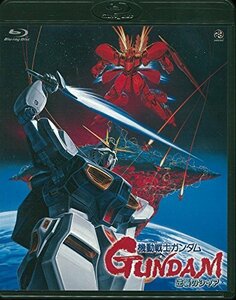 機動戦士ガンダム 逆襲のシャア [Blu-ray]　(shin