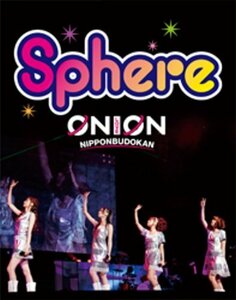 スフィア ライブ 2010 sphere ON LOVE,ON 日本武道館 LIVE Blu-ray　(shin