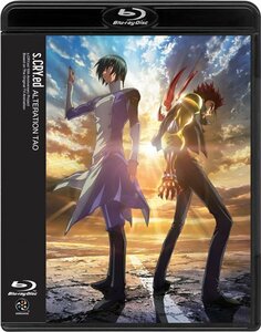 スクライド オルタレイション TAO [Blu-ray]　(shin