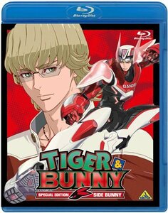TIGER & BUNNY SPECIAL EDITION SIDE BUNNY [Blu-ray]　(shin