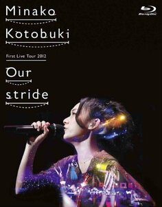 寿美菜子 First Live Tour 2012 “Our stride” [Blu-ray]　(shin