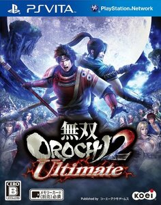 無双OROCHI 2 Ultimate (通常版) - PS Vita　(shin