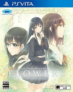 FLOWERS - PSVita　(shin