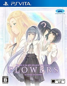 FLOWERS秋篇 - PS Vita　(shin