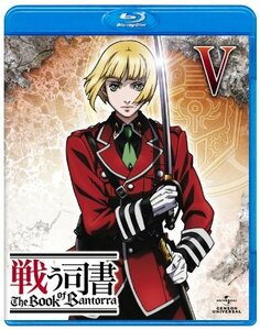 戦う司書 The Book of Bantorra 第5巻 [Blu-ray]　(shin