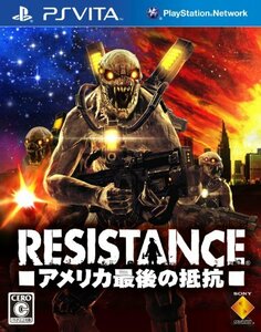 RESISTANCE -アメリカ最後の抵抗- - PSVita　(shin