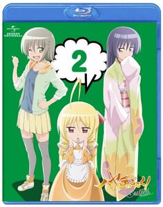 ハヤテのごとく! Cuties 第2巻 (通常版) [Blu-ray]　(shin