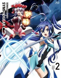 戦姫絶唱シンフォギアG 2(期間限定版) [Blu-ray]　(shin