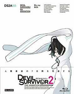 DEVIL SURVIVOR 2 the ANIMATION Blu-ray-BOX　(shin