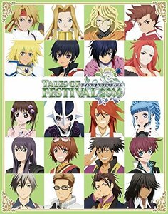 テイルズ オブ フェスティバル 2014 (初回限定版) [Blu-ray]　(shin