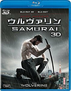 ウルヴァリン：SAMURAI　3D・2Dブルーレイセット(2枚組) [Blu-ray]　(shin