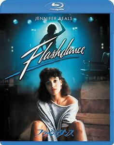 フラッシュダンス [Blu-ray]　(shin