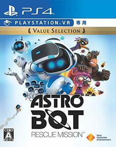 【PS4】ASTRO BOT:RESCUE MISSION Value Selection(VR専用)　(shin