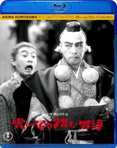 虎の尾を踏む男達 [Blu-ray]　(shin