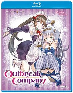 Outbreak Company: Complete Collection [Blu-ray] [Import]　(shin