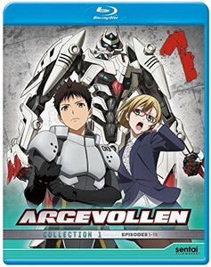 Argevollen Collection 1 / [Blu-ray] [Import]　(shin