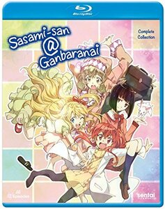 ささみさん＠がんばらない コンプリートボックス[Blu-ray] [Import]　(shin