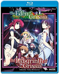 Labyrinth of Grisaia / Eden of Grisaia [Blu-ray]　(shin