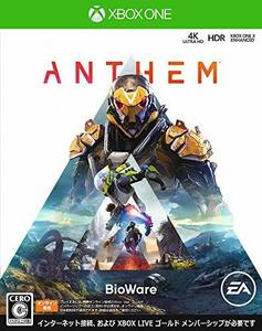 Anthem(アンセム) 【予約特典】?Legion of Dawn レンジャーアーマーパックとレジェンダリーウェポン ?ファウンダーズ　(shin