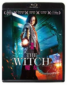 The Witch/魔女 [Blu-ray]　(shin