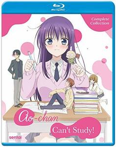 Ao-chan Can't Study [Blu-ray]　(shin