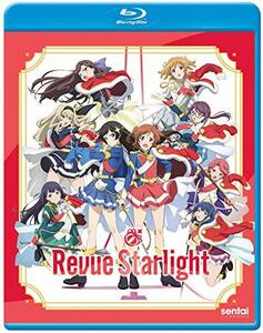 Revue Starlight [Blu-ray]　(shin