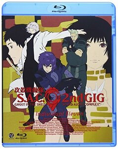 攻殻機動隊S.A.C. 2nd GIG Individual Eleven [Blu-ray]　(shin