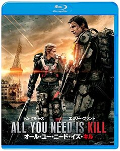 オール・ユー・ニード・イズ・キル ブルーレイ&DVDセット(初回限定生産/2枚組/デジタルコピー付) [Blu-ray]　(shin