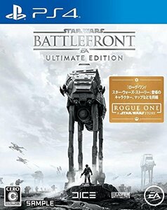 Star Wars バトルフロント Ultimate Edition - PS4　(shin