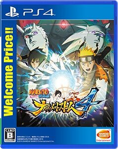 NARUTO-ナルト- 疾風伝 ナルティメットストーム4 Welcome Price!! - PS4　(shin