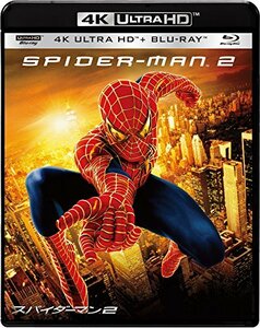 スパイダーマン2 4K ULTRA HD & ブルーレイセット [4K ULTRA HD + Blu-ray]　(shin